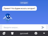 Где на госуслугах повторно