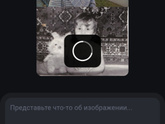 Как сделать видео, где