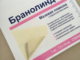 Девочки сос.