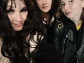 Отдых