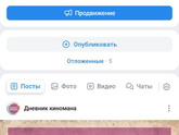 Всем привет!