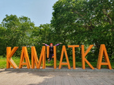 Камчатка. День 2.