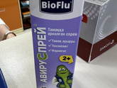 О. Ринофарингит
