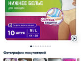 В роддом для мамы