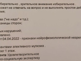 Мсэ