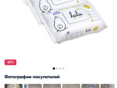 Сумка в роддом!