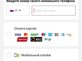 АлиЭкспресс