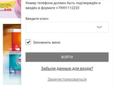Может кто знает, как