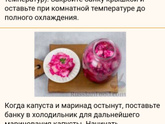 Девочки, кажется старость меня