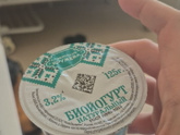 Больничка