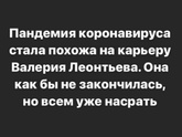 Фотография 2022-10-11 19:21:08