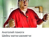 Хочу родить