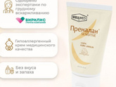 Какой из этих кремов