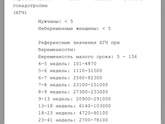 Ждём // в июле-августе ;)