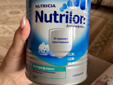 Nutrilon Новосибирск!!!пнтирефлюкс