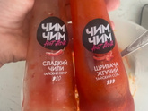 Кани спайси салат