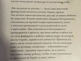 Сдала внутренний экзамен по теории в автошколе!