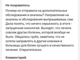 Бризгливым мимо!!!