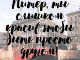 Всем привет ??