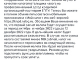 К пред посту