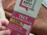 У кого есть выдавал