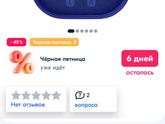 Стоимость наушников Samsung Galaxy buds