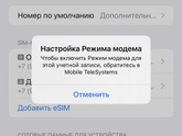 Девочки, может кто разбирается))