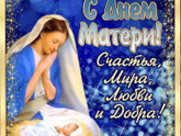 С праздником ???