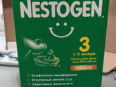 Как мы завершили грудное вскармливание с Nestogen 3