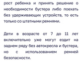 Девочки, подскажите пожалуйста.
