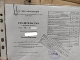 Автошкольные приключения