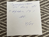 Прижигание эрозии