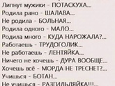 Это точно😂😂😂😂🤪🤪🤪