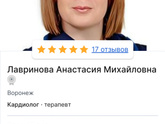 Как я сегодня чуть не отъехала в «мир иной».