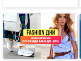 Помогите