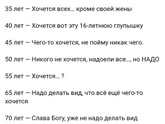 Ахаха