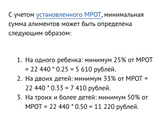 Подскажите пожалуйста, если я