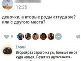 Фотография 2023-01-12 09:19:02