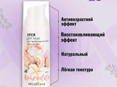 Жирная кожа