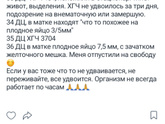 Хочется верить ...