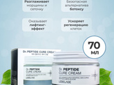 Девочки 30 плюс