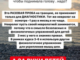 Поползли на четвереньках! 6мес 18 дней