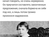 Вопрос к тем у