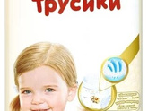 Может кто-то знает Хаггис