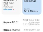 Посоветуйте смартфон