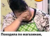 Про НГ:).