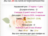 Всем привет!