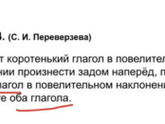 Девчат помогите пожалуйста ??