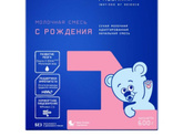 Хотелось бы услышать мнение