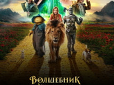 Чтение с детьми
